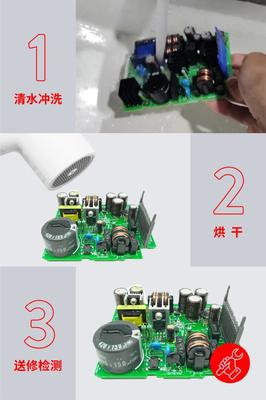 水災(zāi)當(dāng)前，工業(yè)電氣設(shè)備與通訊設(shè)備防護(hù)指南