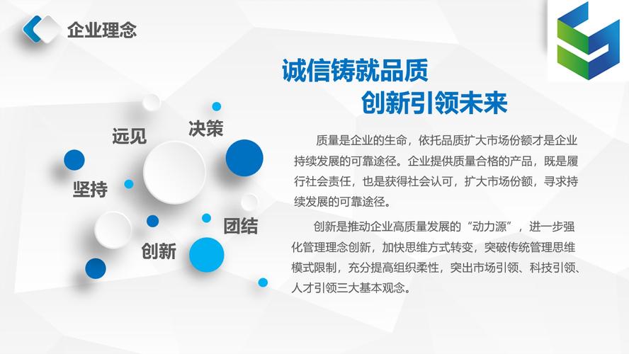 范圍包括:五金產品研發;計算機軟硬件及輔助設備批發;計算機系統服務